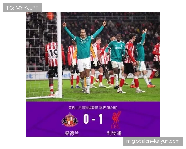 利物浦连续两季提前直通 快速反击与定位球成制胜密码