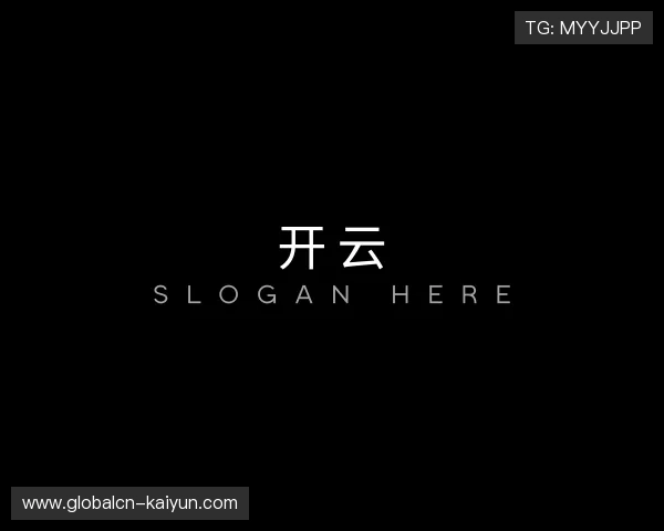 关于开云官方网站
